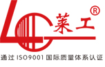 山東萊工機(jī)械制造有限公司 山東萊工機(jī)械制造有限公司